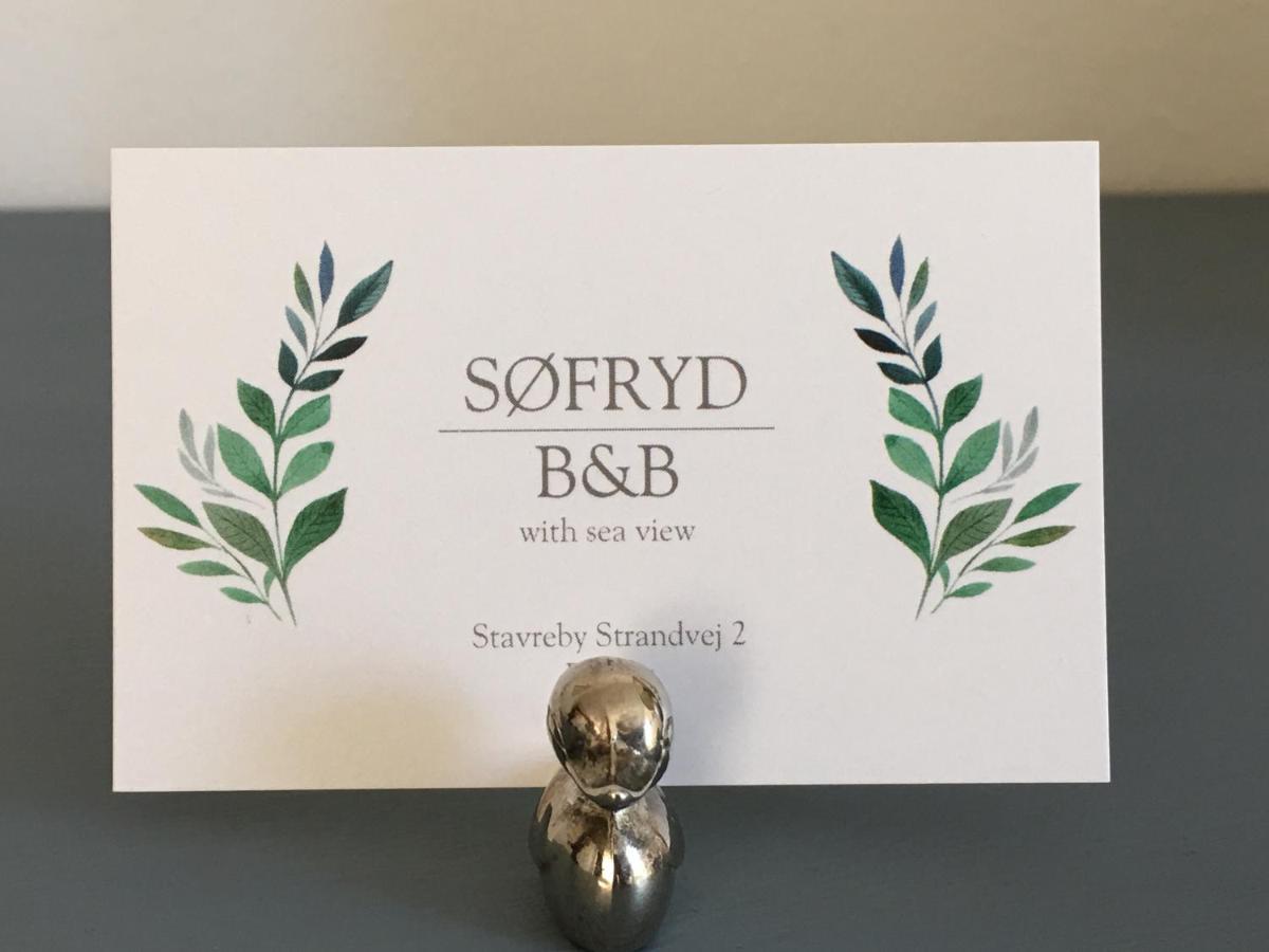 Sofryd B&B Præstø Exterior foto